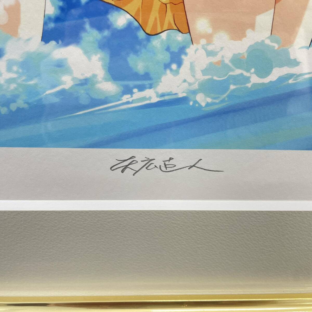 1円~/1円スタート】アールビバン 版画 天広直人 SPLASH -夏休み 1円~/1円スタート】アールビバン 版画 天広直人 SPLASH -夏休み