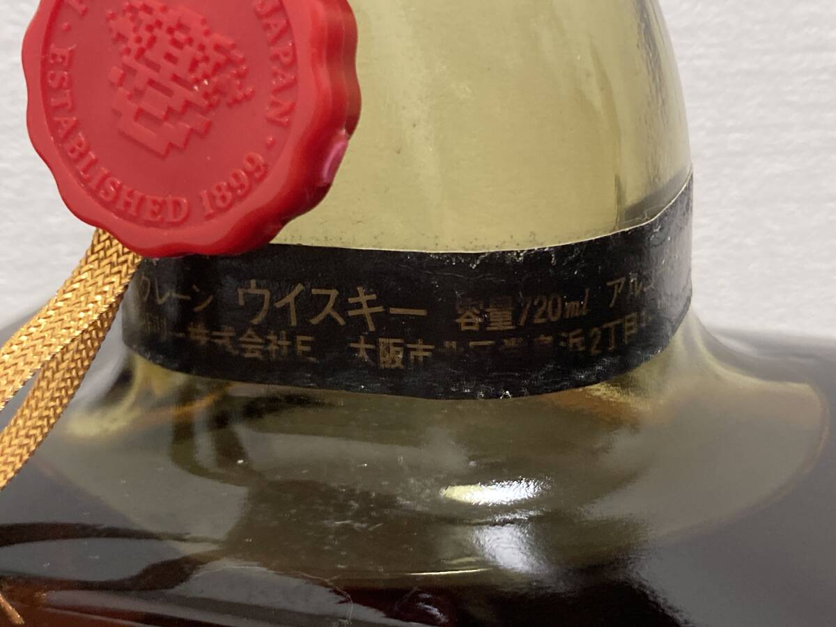 サントリー ウイスキー ローヤル SRラベル 720ml 43% 山崎15年 サントリー ウイスキー ローヤル SRラベル 720ml 43% 山崎15年