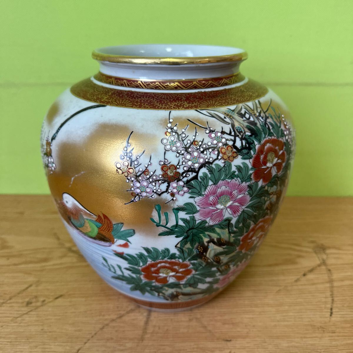 九谷焼 光陽窯 花瓶 花器 - メルカリ