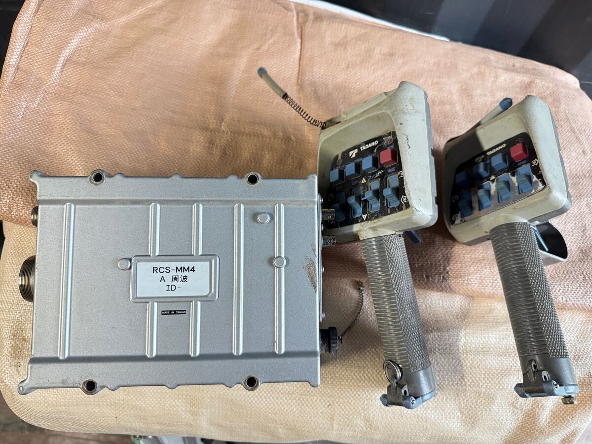 タダノ リモコン RCS-MM4 受信機 A周波 TADANO リモコン2台と タダノ リモコン RCS-MM4 受信機 A周波 TADANO リモコン2台と