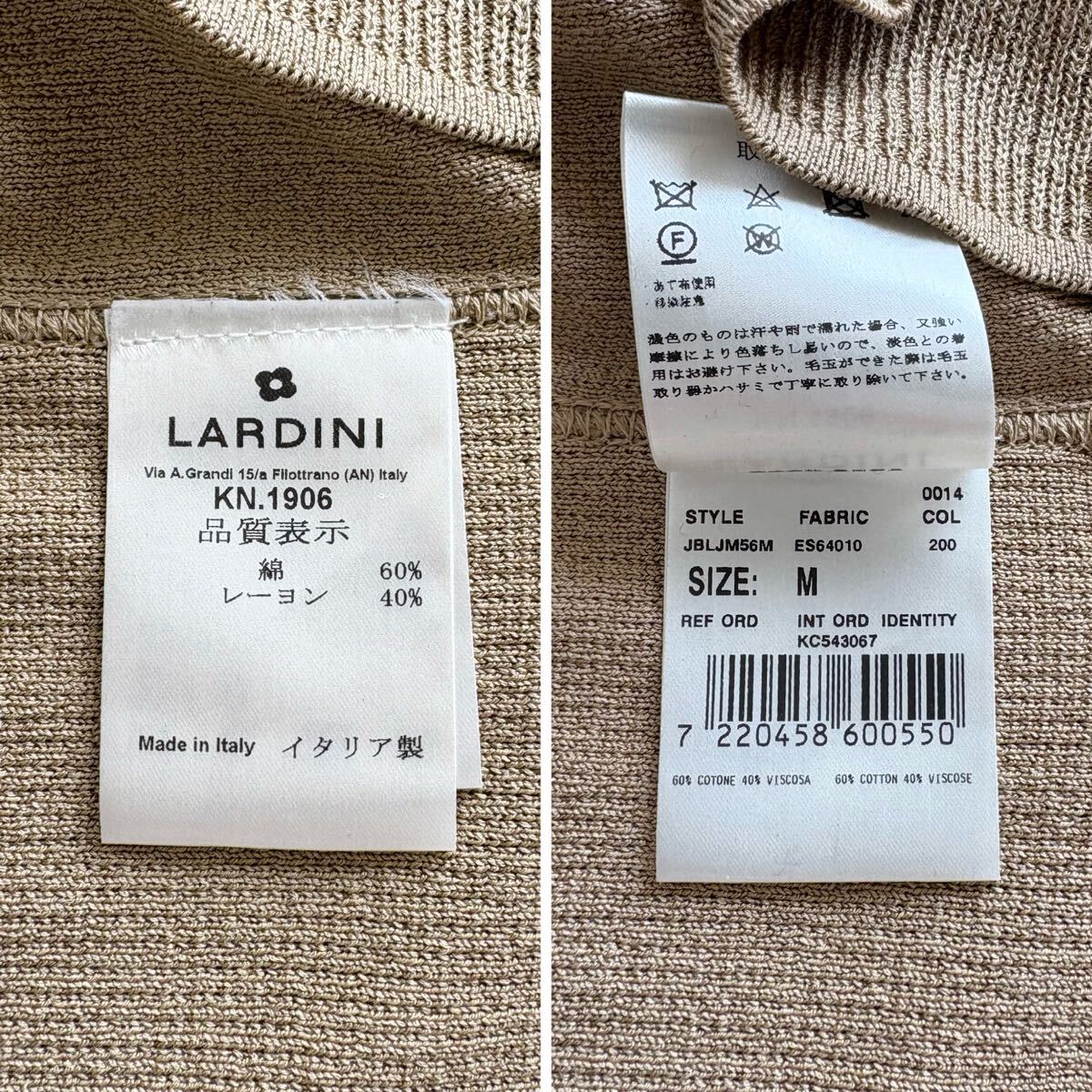  превосходный товар LARDINI 25SS вязаный tailored jacket M Brown Lardini нынешний Anne темно синий боковой Benz b-tonie-ru зажим золотой кнопка 