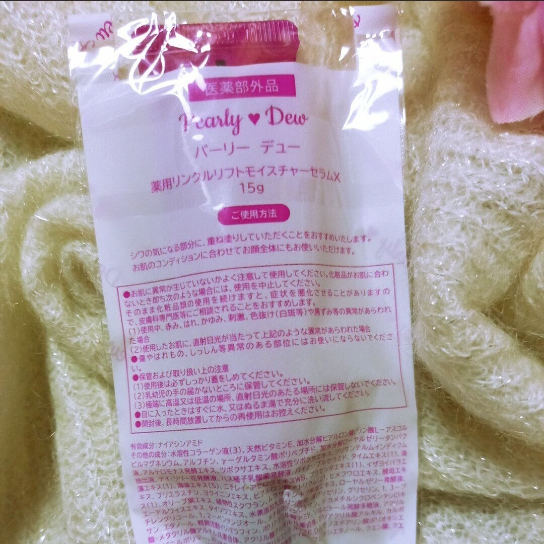 item_image_7