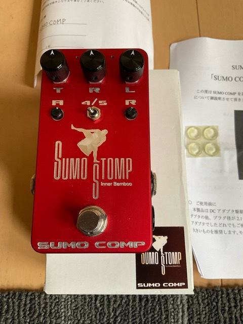☆ SUMO STOMP スモウストンプ SUMO COMP スモウコンプ！ベース
