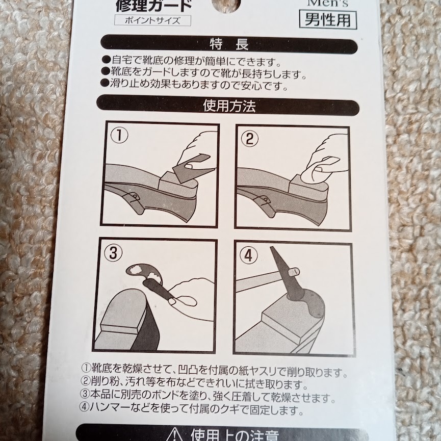 item_image_5
