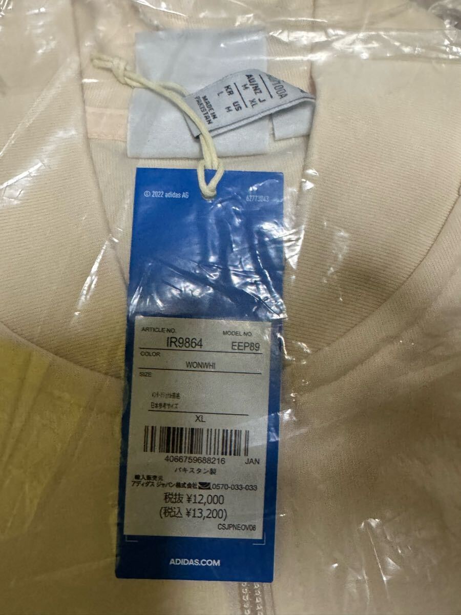 新品 XLsize アディダス 上下セット ジャージ トラック 新品 XLsize アディダス 上下セット ジャージ トラック