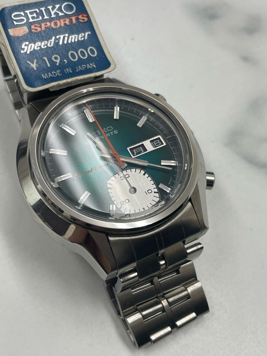 8.未使用・デットストック・稼動品・SEIKO 5 SPORTS Speed-Timer 8.未使用・デットストック・稼動品・SEIKO 5 SPORTS Speed-Timer