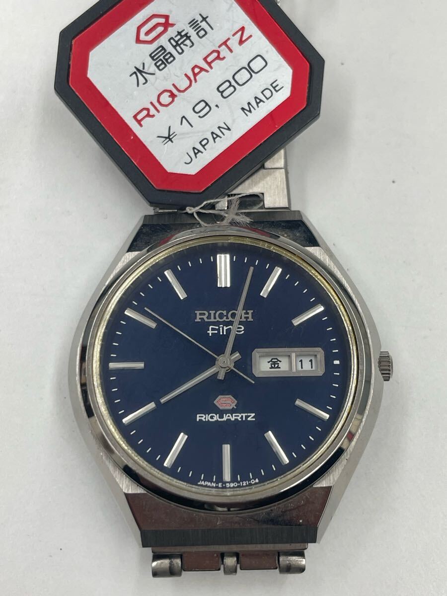 50.未使用・デットストック・稼動品・RICOH RIQUARTZ リコー 50.未使用・デットストック・稼動品・RICOH RIQUARTZ リコー