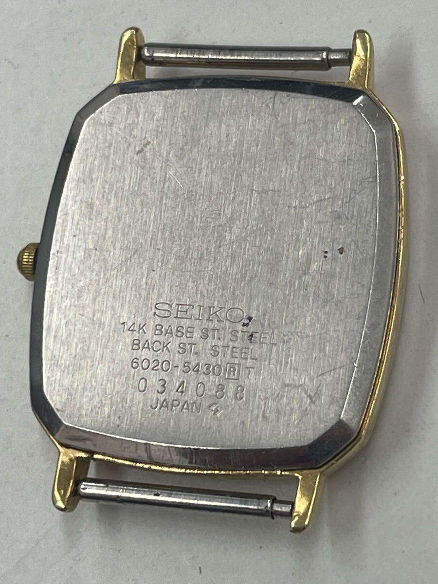 23.動作未確認・SEIKO QUARTZ セイコー クオーツ 腕時計 ケース 23.動作未確認・SEIKO QUARTZ セイコー クオーツ 腕時計 ケース
