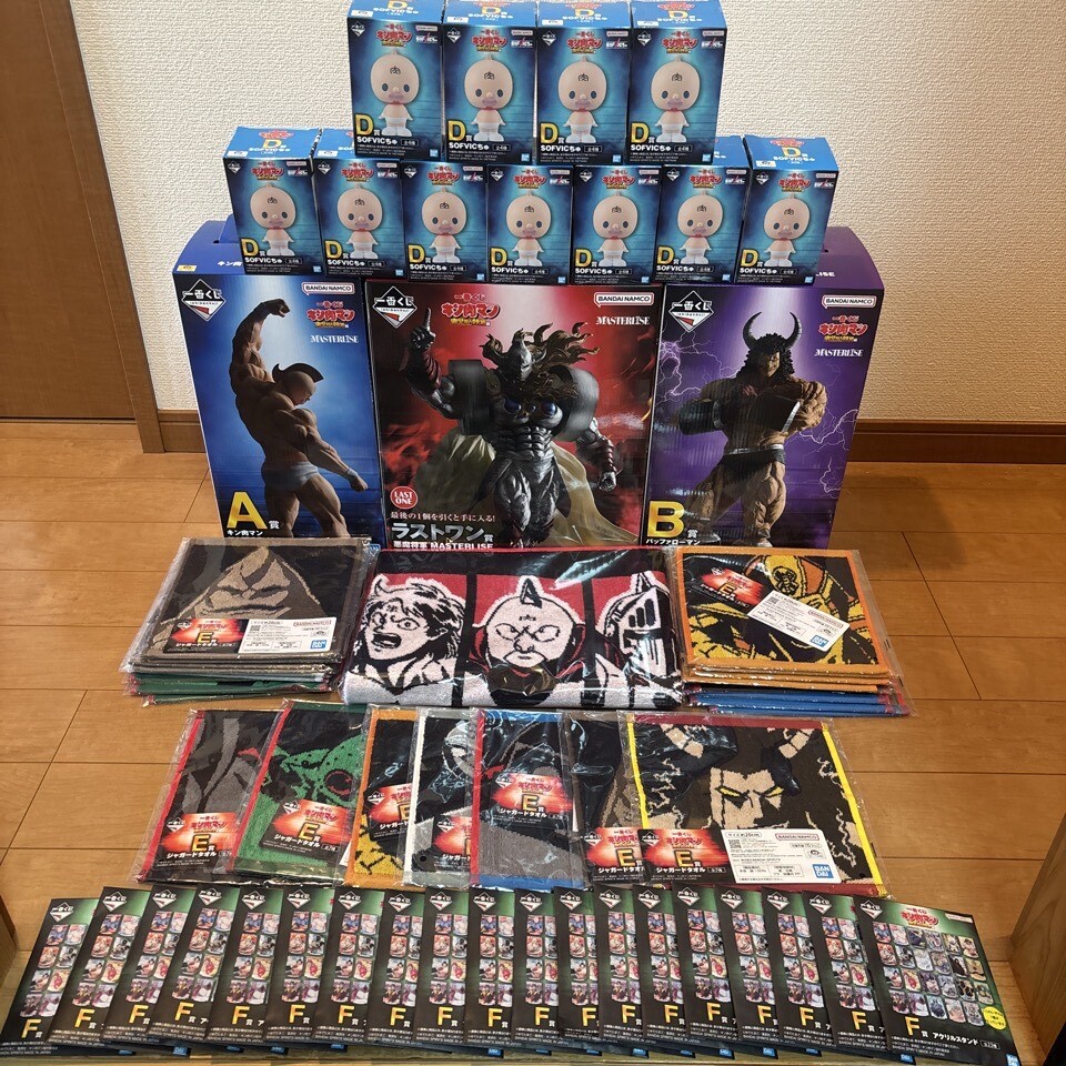 フィギュアコンプ おまけ多数】一番くじ キン肉マン 完璧超人 フィギュアコンプ おまけ多数】一番くじ キン肉マン 完璧超人