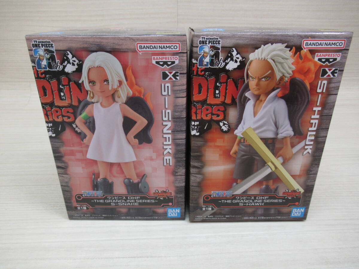 09/A063☆フィギュア 2種セット☆ワンピース DXF THE GRANDLINE 09/A063☆フィギュア 2種セット☆ワンピース DXF THE GRANDLINE
