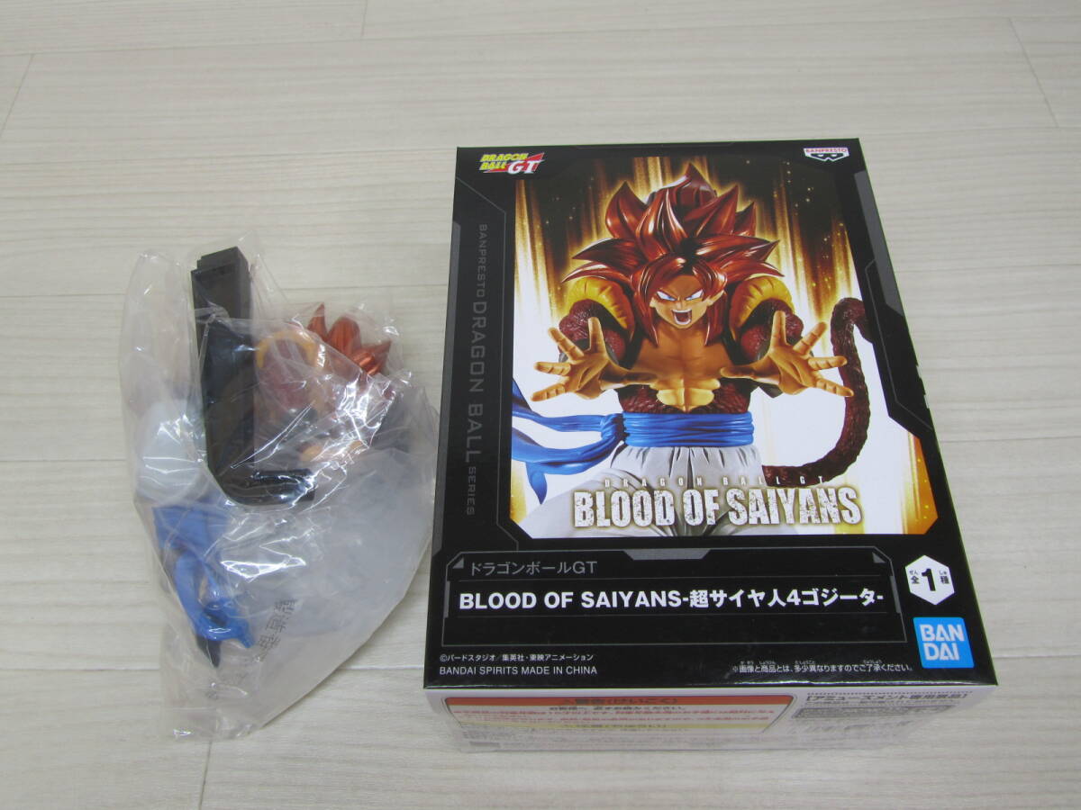 06/S077☆プライズ☆ドラゴンボールGT BLOOD OF SAIYANS 超 06/S077☆プライズ☆ドラゴンボールGT BLOOD OF SAIYANS 超