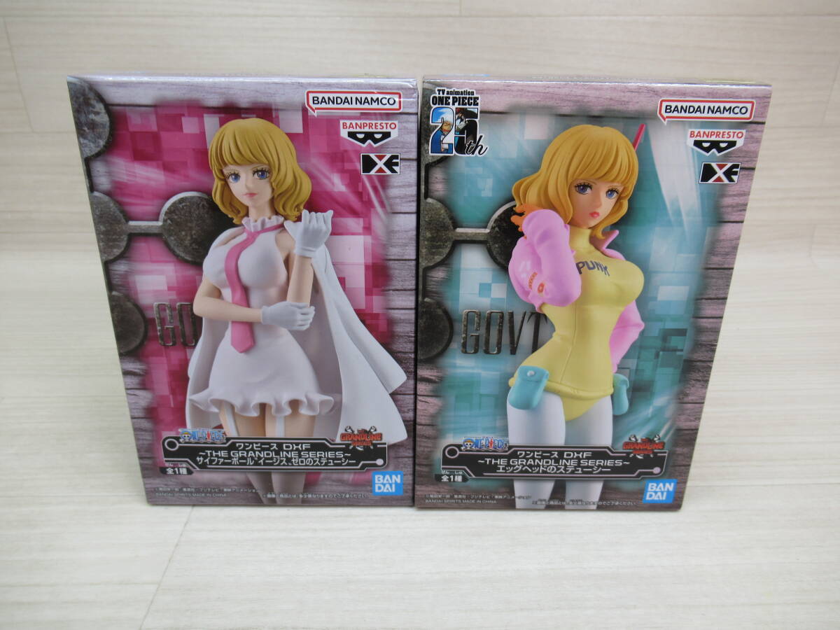 09/A240☆フィギュア2種☆ワンピース DXF THE GRANDLINE SERIES 09/A240☆フィギュア2種☆ワンピース DXF THE GRANDLINE SERIES