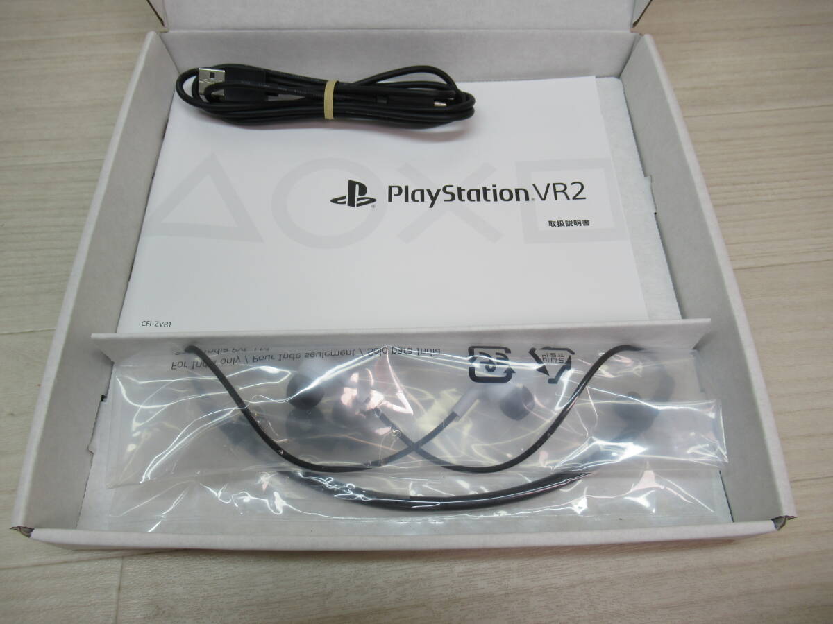 61/Q742☆PSVR2本体☆SONY ソニー☆PlayStation VR2 本体☆CFIJ 61/Q742☆PSVR2本体☆SONY ソニー☆PlayStation VR2 本体☆CFIJ