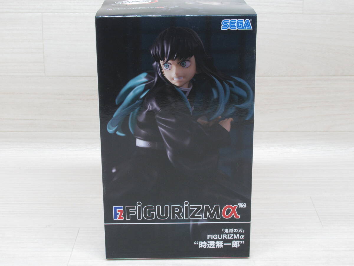06/Y599☆「鬼滅の刃」 FIGURIZMα “時透無一郎” ☆セガ 06/Y599☆「鬼滅の刃」 FIGURIZMα “時透無一郎” ☆セガ