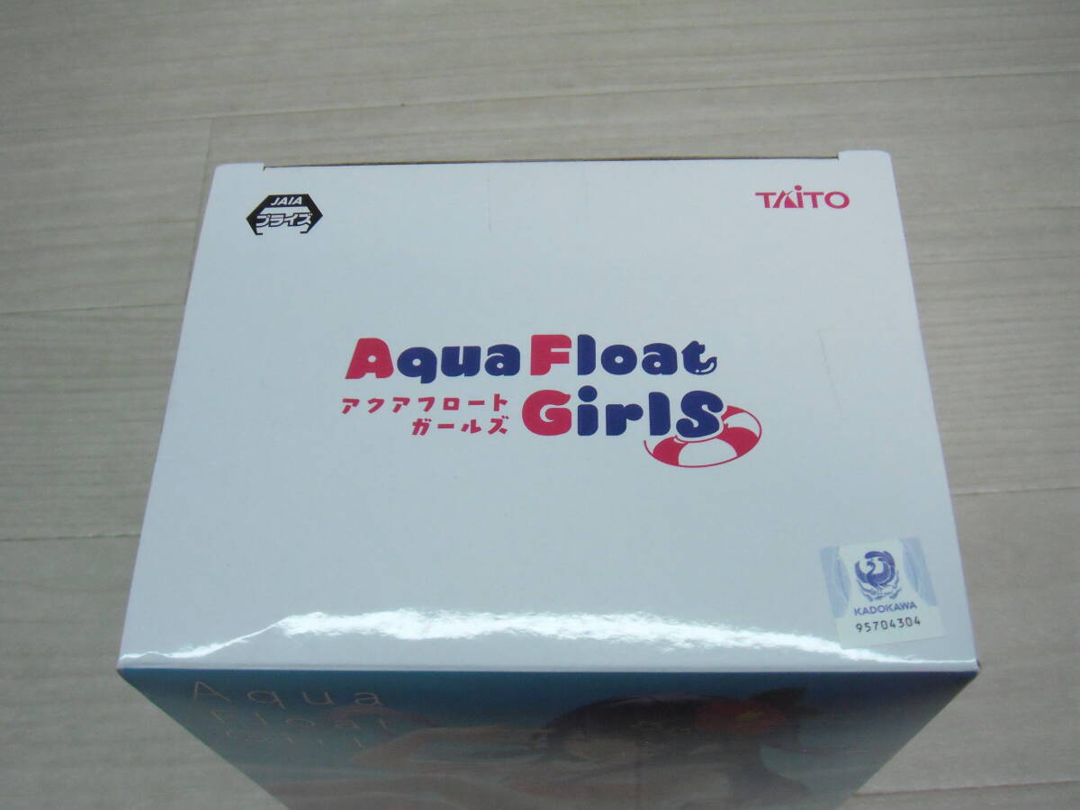 08/H169☆【推しの子】 Aqua Float Girlsフィギュア アイ 08/H169☆【推しの子】 Aqua Float Girlsフィギュア アイ