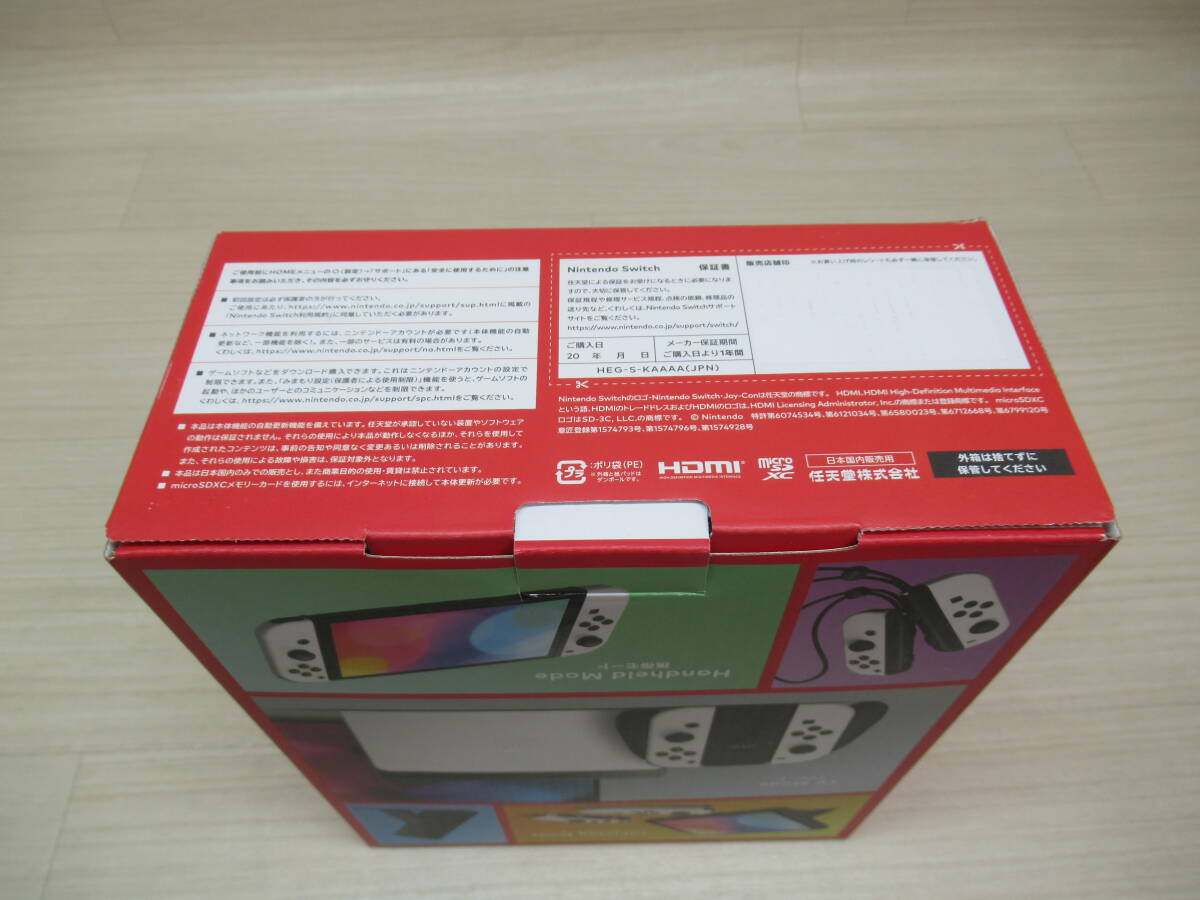 60/Q758☆ニンテンドースイッチ本体☆Nintendo Switch 本体 有機 60/Q758☆ニンテンドースイッチ本体☆Nintendo Switch 本体 有機