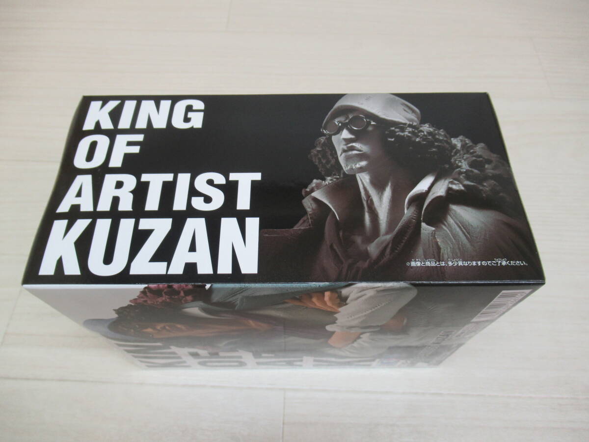 09/A460☆ワンピース KING OF ARTIST KUZAN クザン☆フィギュア 09/A460☆ワンピース KING OF ARTIST KUZAN クザン☆フィギュア
