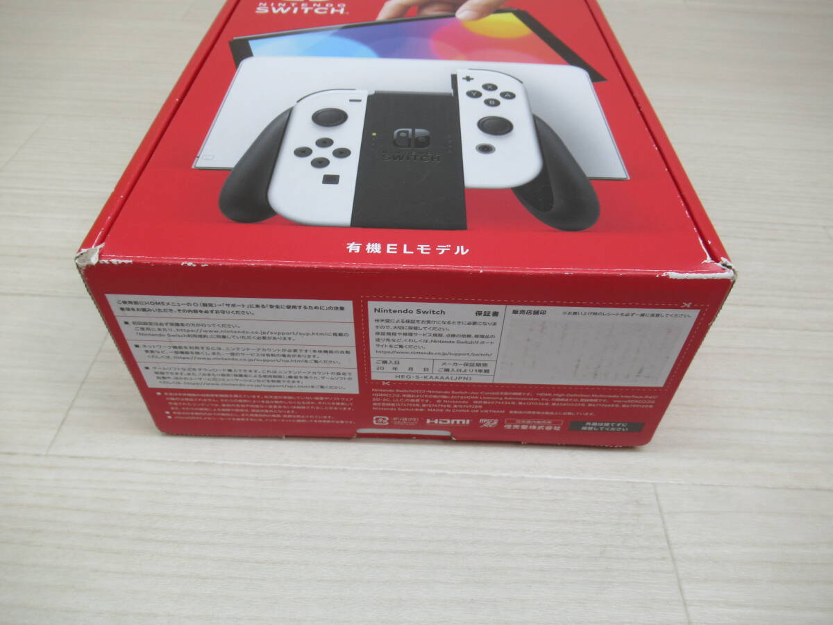 60/Q779☆ニンテンドースイッチ本体☆Nintendo Switch 本体 有機 60/Q779☆ニンテンドースイッチ本体☆Nintendo Switch 本体 有機