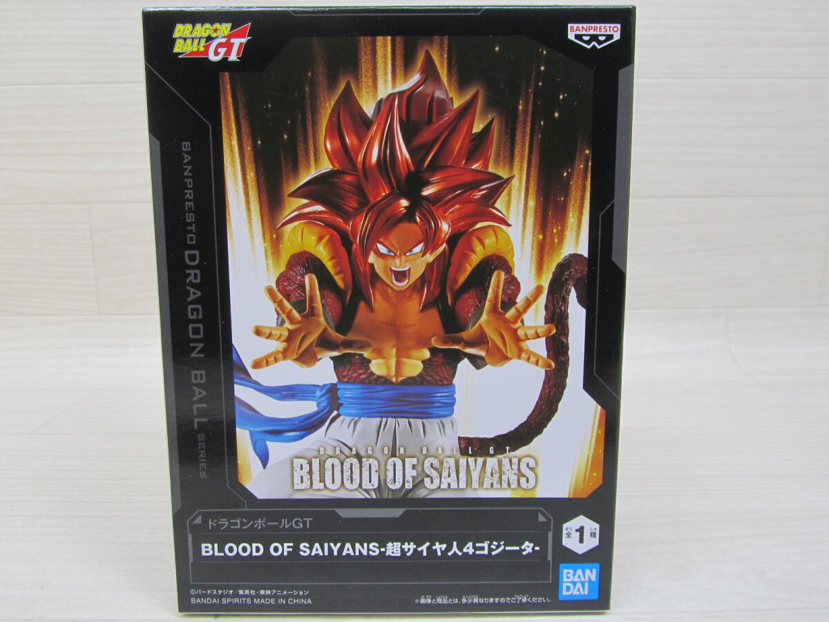 06/S514☆プライズ☆ドラゴンボールGT BLOOD OF SAIYANS 超 06/S514☆プライズ☆ドラゴンボールGT BLOOD OF SAIYANS 超