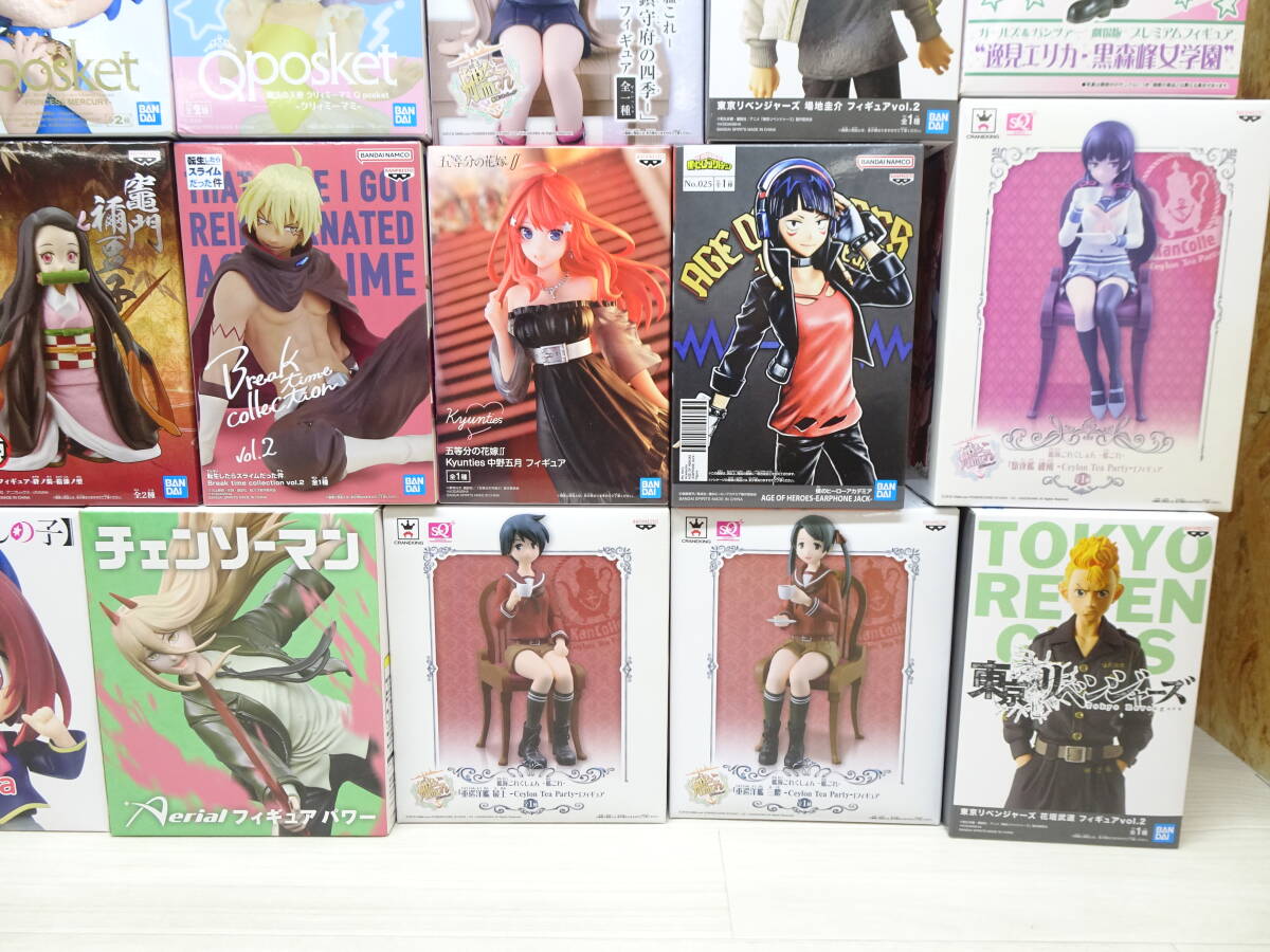 08/Ω100☆プライズフィギュアいろいろ30点☆【推しの子 08/Ω100☆プライズフィギュアいろいろ30点☆【推しの子