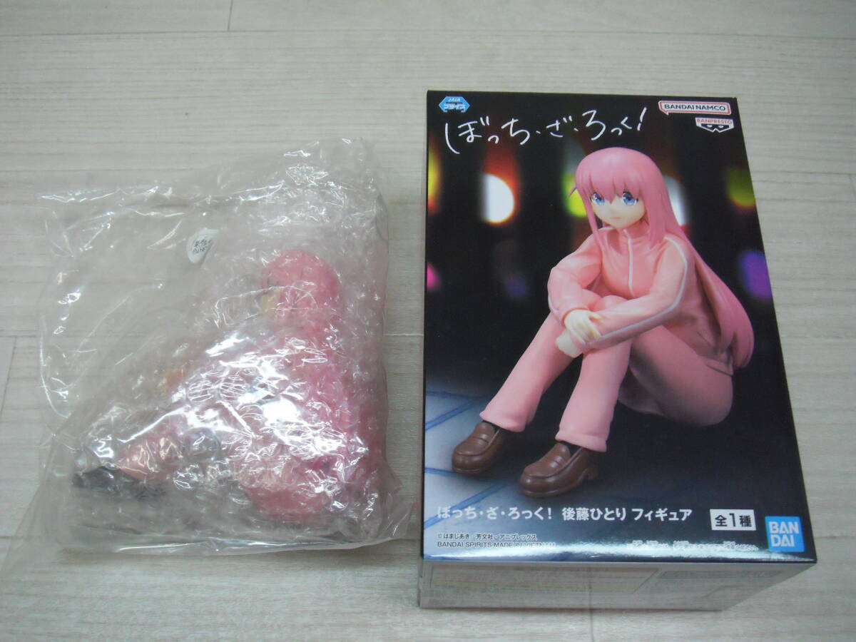 08/H469☆ぼっち・ざ・ろっく! 後藤ひとり フィギュア☆プライズ 08/H469☆ぼっち・ざ・ろっく! 後藤ひとり フィギュア☆プライズ
