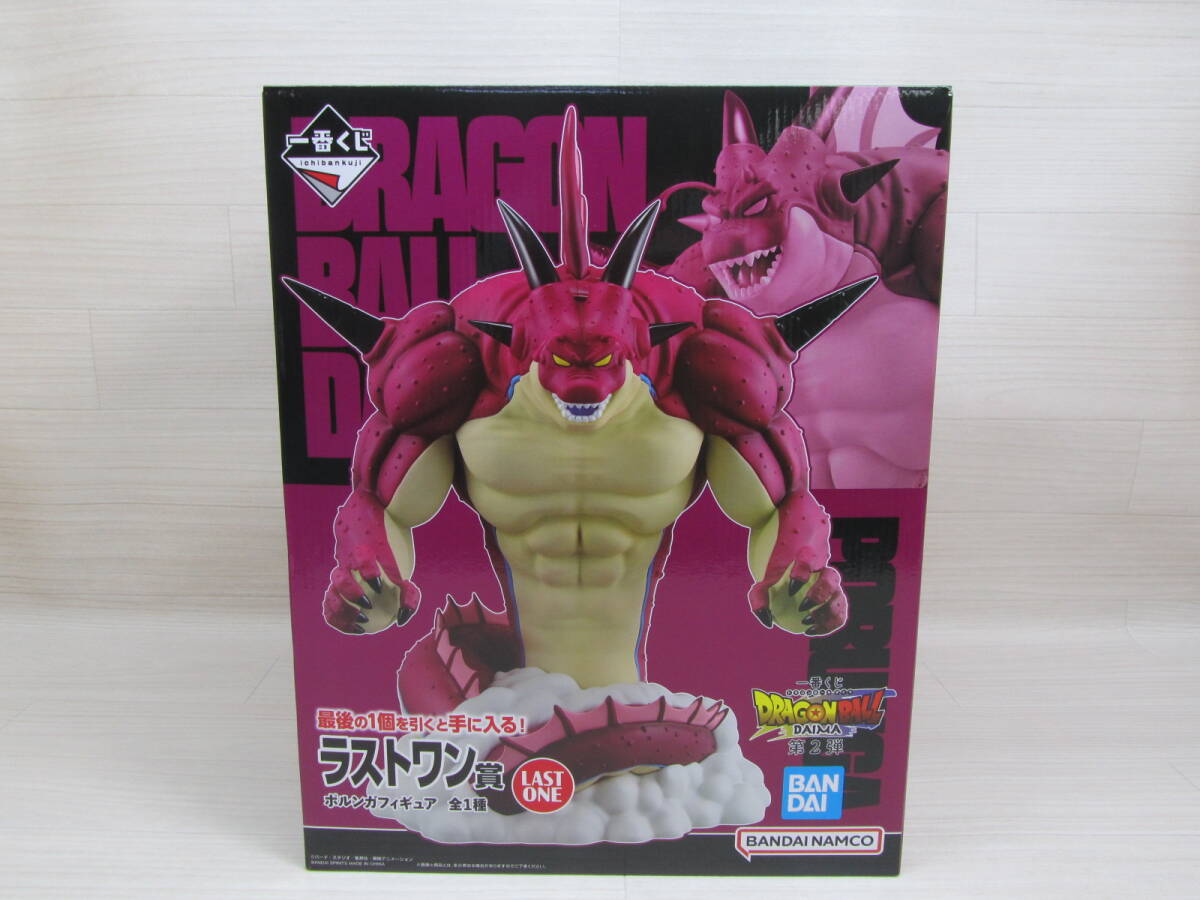 06/S610☆同梱不可☆一番くじ ドラゴンボールDAIMA 第2弾 ラスト 06/S610☆同梱不可☆一番くじ ドラゴンボールDAIMA 第2弾 ラスト