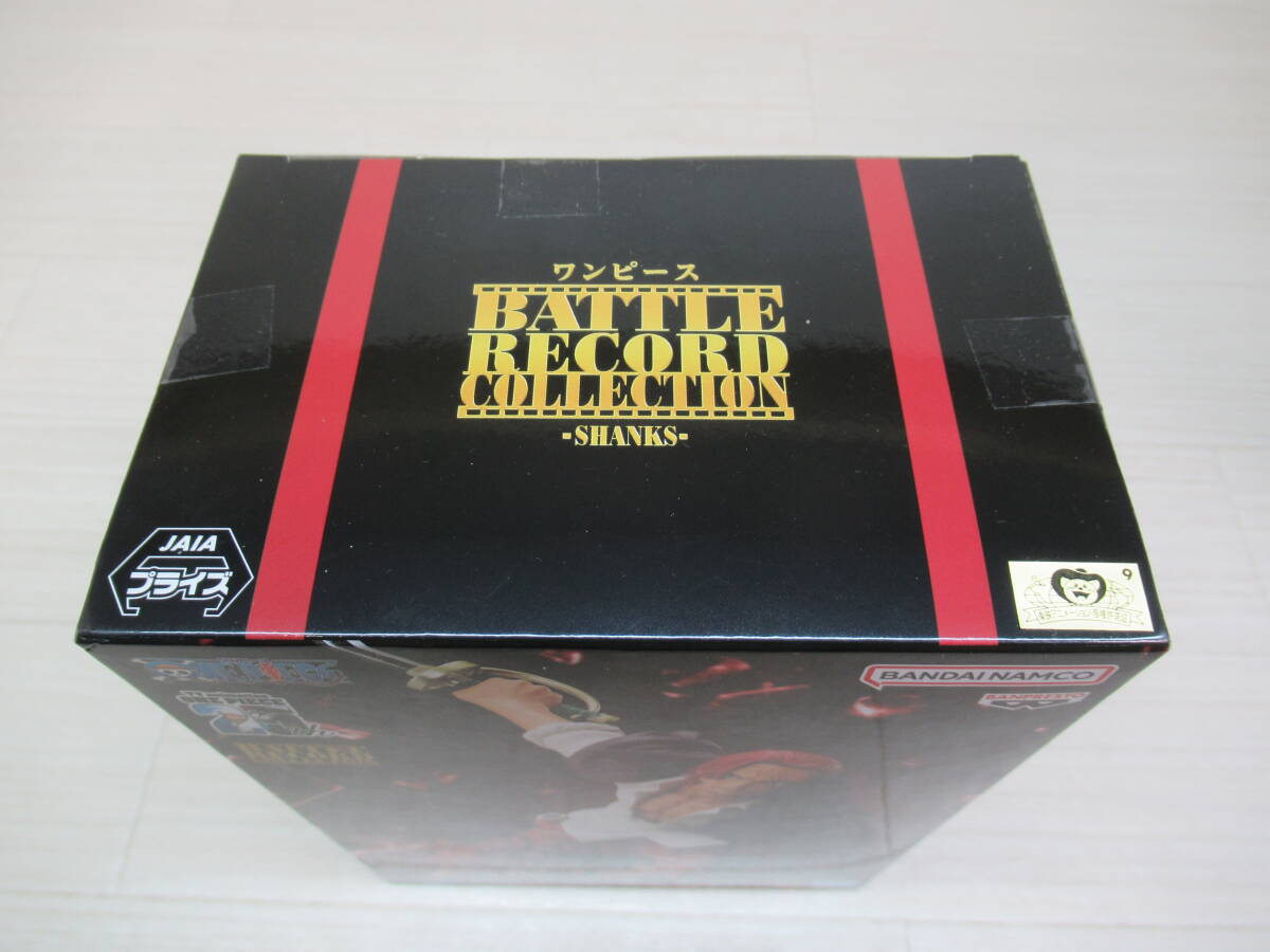 09/A618☆ワンピース BATTLE RECORD COLLECTION-SHANKS 09/A618☆ワンピース BATTLE RECORD COLLECTION-SHANKS