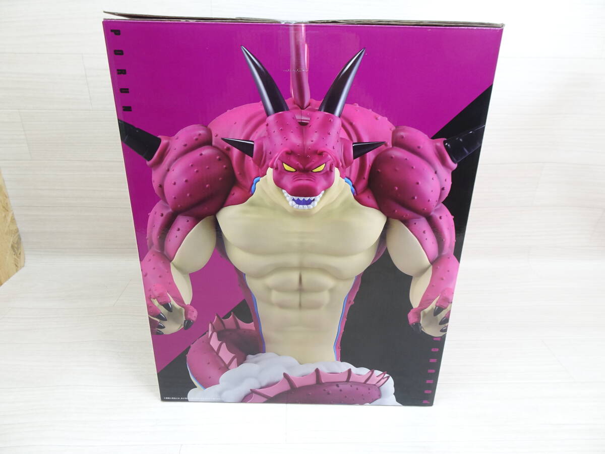 06/Ω119☆同梱不可☆ 一番くじ ドラゴンボールDAIMA 第2弾 06/Ω119☆同梱不可☆ 一番くじ ドラゴンボールDAIMA 第2弾