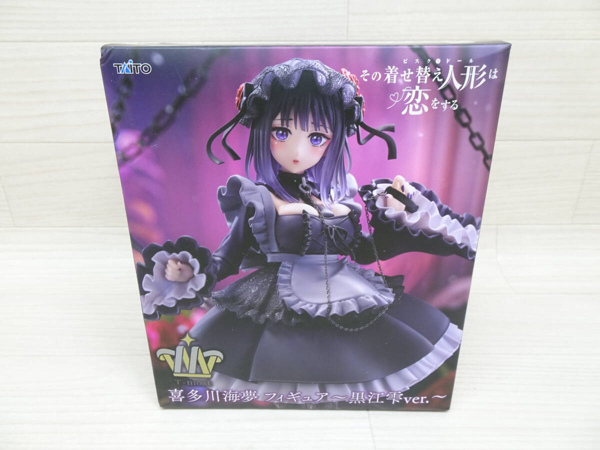 08/Ω129☆プライズフィギュア☆「その着せ替え人形は恋をする 08/Ω129☆プライズフィギュア☆「その着せ替え人形は恋をする