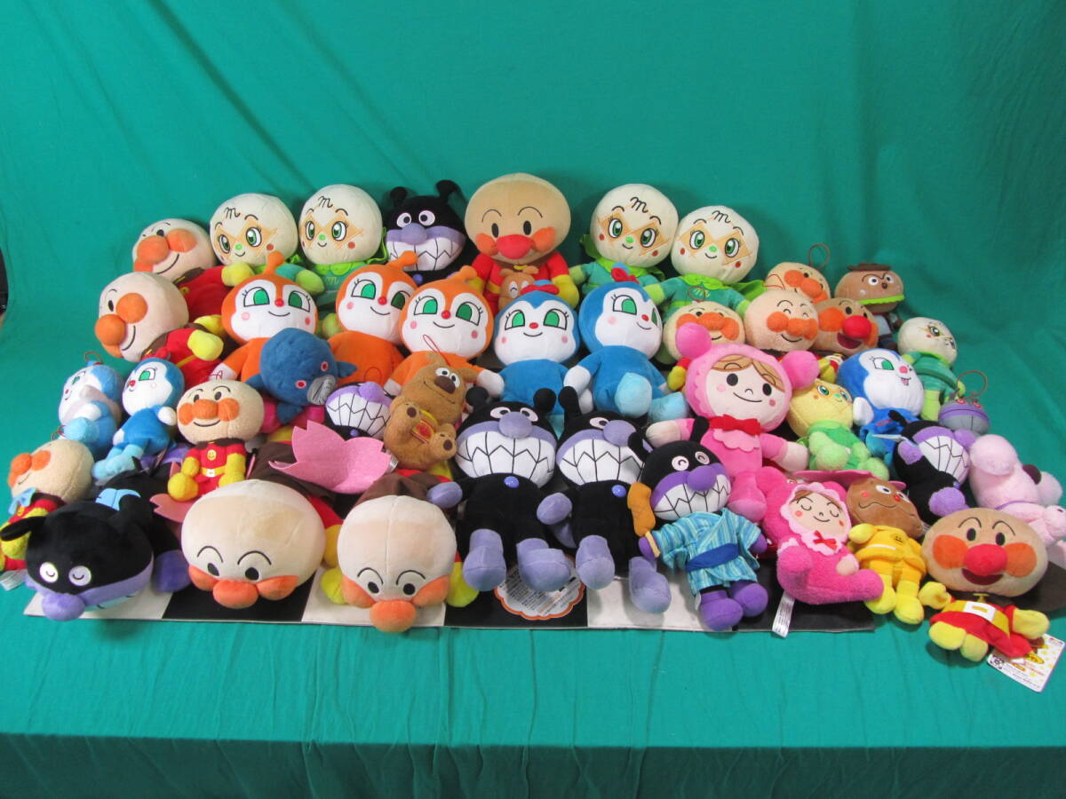 14/S705☆同梱不可☆アンパンマン ぬいぐるみまとめセット 14/S705☆同梱不可☆アンパンマン ぬいぐるみまとめセット
