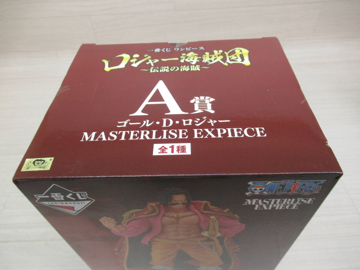09/A647☆一番くじ ワンピース ロジャー海賊団 ~伝説の海賊~ A賞 09/A647☆一番くじ ワンピース ロジャー海賊団 ~伝説の海賊~ A賞