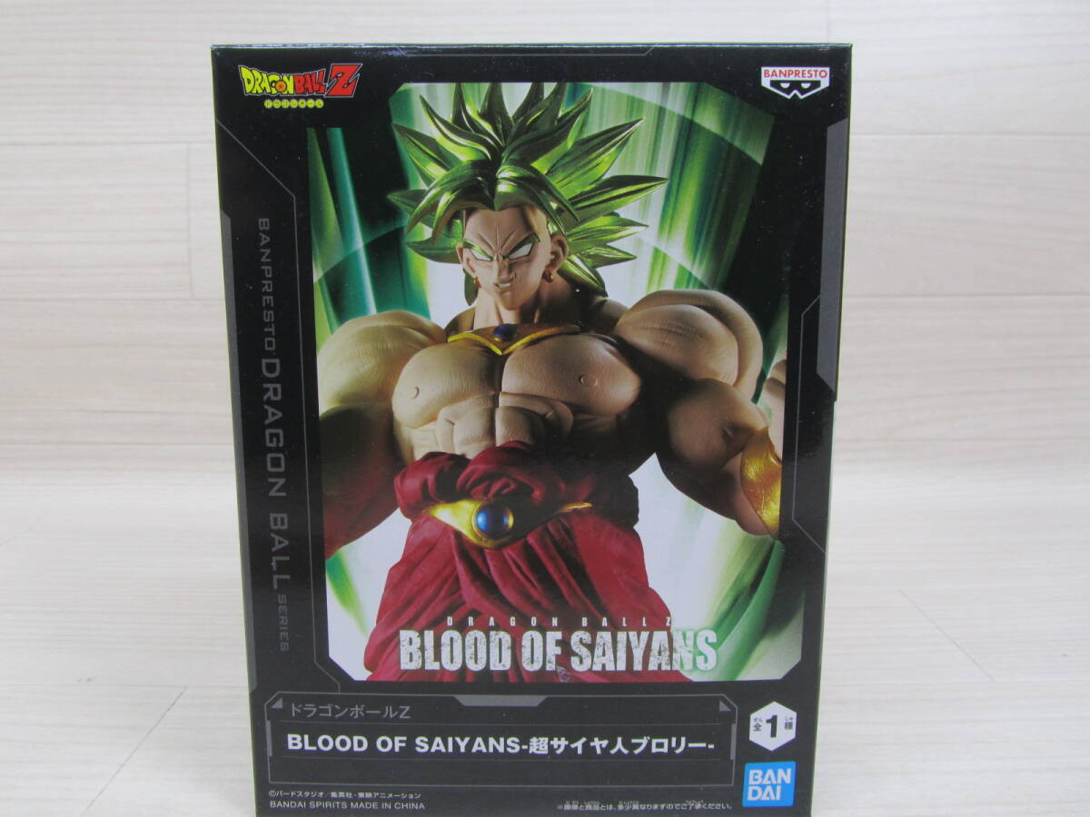 06/S723☆プライズ☆ドラゴンボールZ BLOOD OF SAIYANS 超サイヤ 06/S723☆プライズ☆ドラゴンボールZ BLOOD OF SAIYANS 超サイヤ