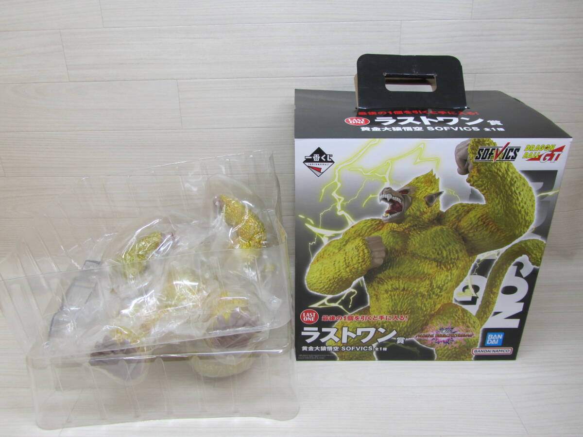 06/S502☆一番くじ ドラゴンボール VSオムニバスアルティメット 06/S502☆一番くじ ドラゴンボール VSオムニバスアルティメット