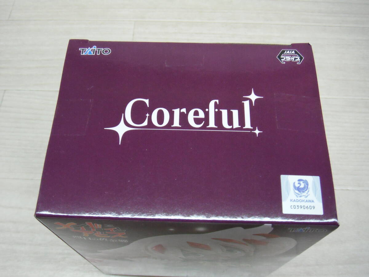 10/H681☆メイドインアビス 烈日の黄金郷 Coreful フィギュア 10/H681☆メイドインアビス 烈日の黄金郷 Coreful フィギュア