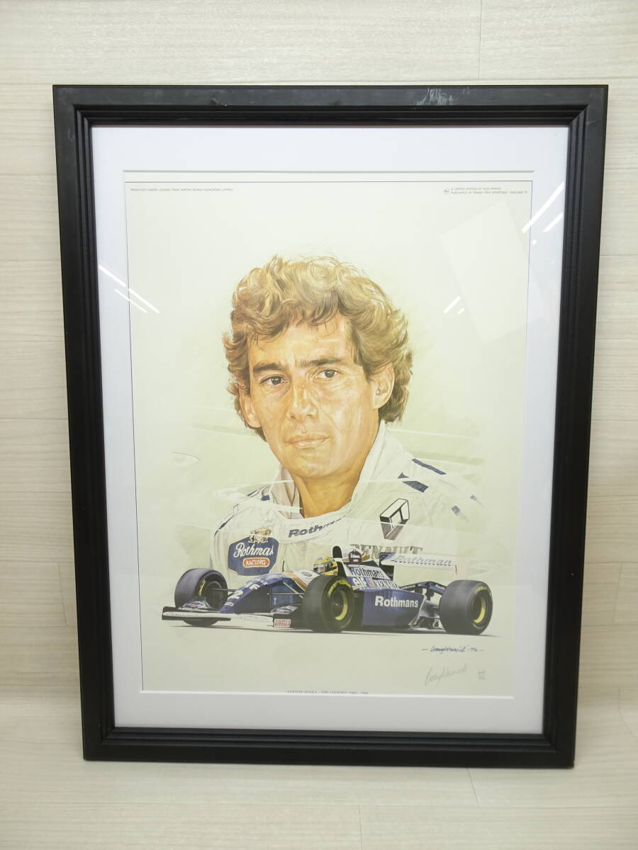 アイルトン・セナ F1 アートポスター クレイグ・ワーウィック絵画 リトグラフ 13/Ω004☆同梱不可☆アイルトン・セナ F1 アートポスター