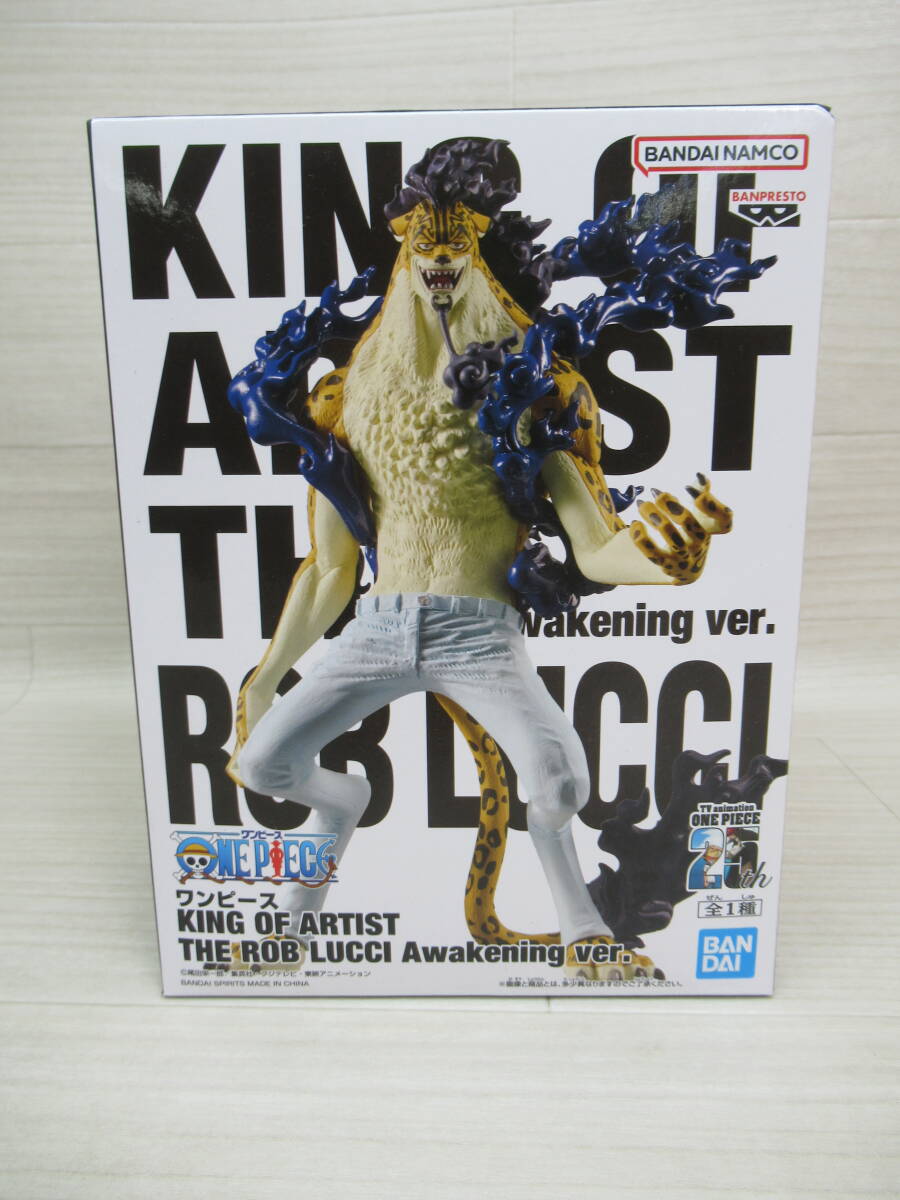 09/A215☆ワンピース KING OF ARTIST THE ROB LUCCI Awakening 09/A215☆ワンピース KING OF ARTIST THE ROB LUCCI Awakening