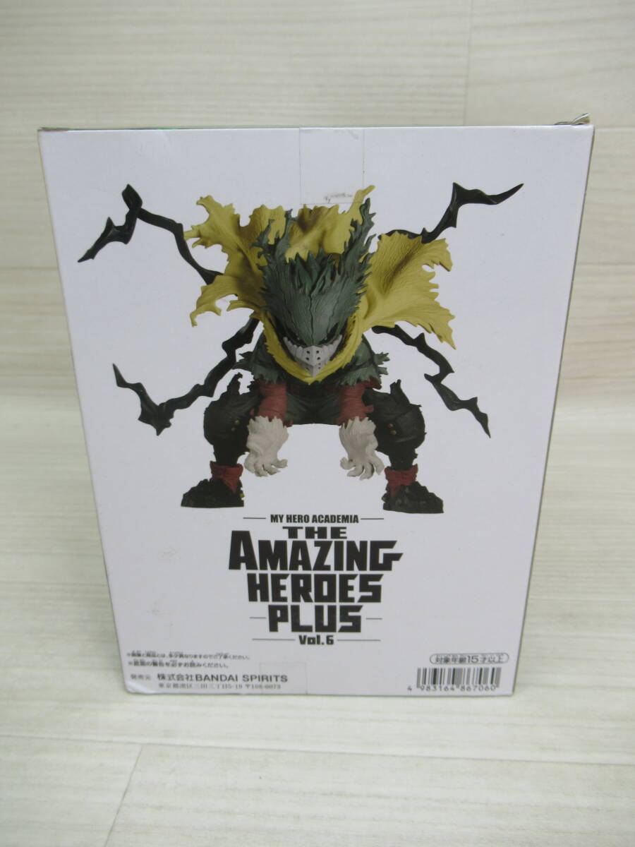 06/A331☆僕のヒーローアカデミア THE AMAZING HEROES-PLUS-vol 06/A331☆僕のヒーローアカデミア THE AMAZING HEROES-PLUS-vol