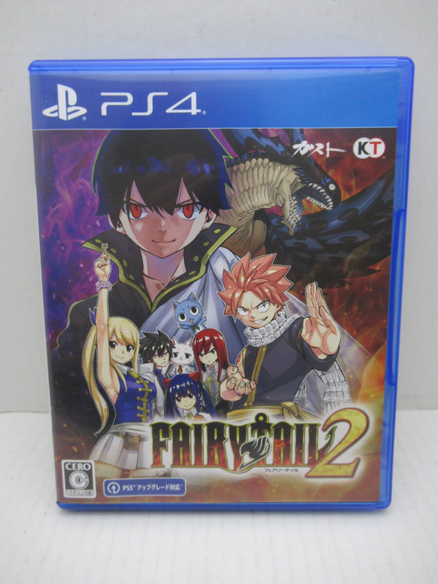55/R968☆FAIRY TAIL2 / フェアリーテイル2☆PlayStation4 55/R968☆FAIRY TAIL2 / フェアリーテイル2☆PlayStation4