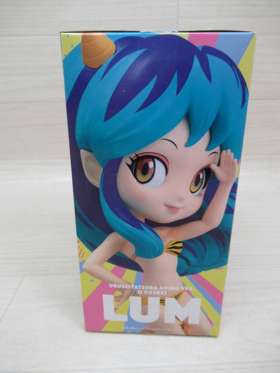 06/A446☆うる星やつら アニメver. Q posket -LUM- ラム【A 06/A446☆うる星やつら アニメver. Q posket -LUM- ラム【A