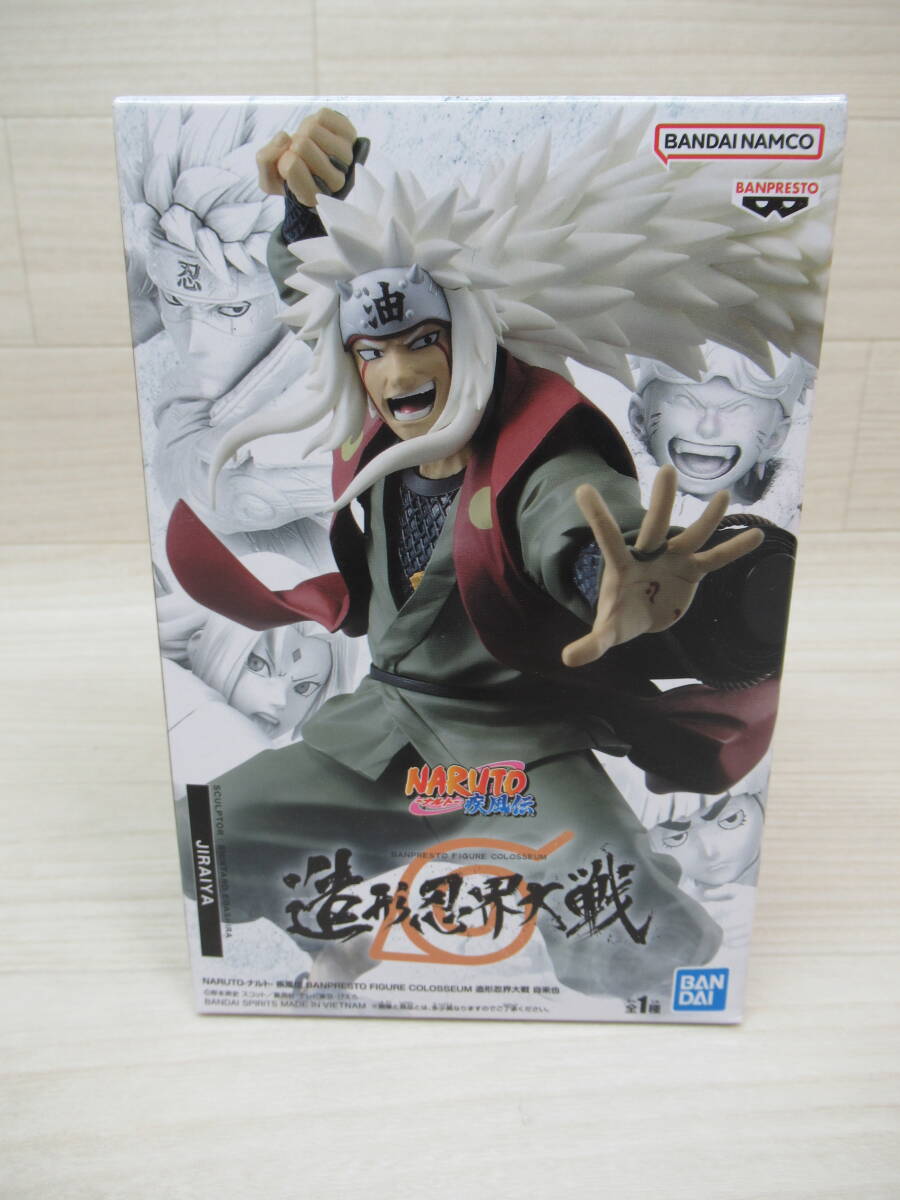06/A495☆NARUTO-ナルト- 疾風伝 BANPRESTO FIGURE COLOSSEUM 06/A495☆NARUTO-ナルト- 疾風伝 BANPRESTO FIGURE COLOSSEUM