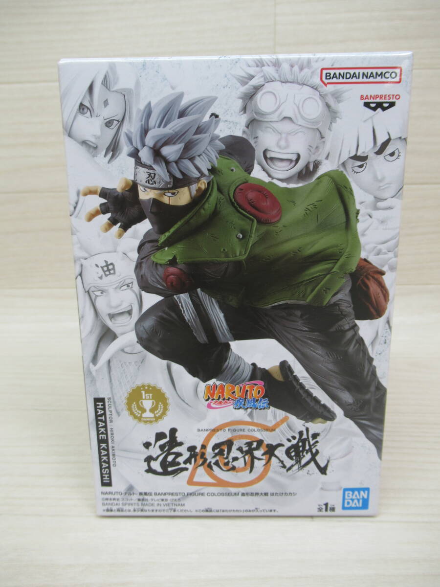 06/A497☆NARUTO-ナルト- 疾風伝 BANPRESTO FIGURE COLOSSEUM 06/A497☆NARUTO-ナルト- 疾風伝 BANPRESTO FIGURE COLOSSEUM