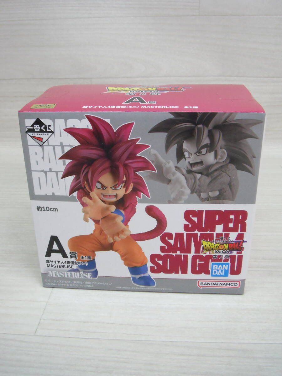 06/H340☆一番くじ ドラゴンボールDAIMA 第2弾 MASTERLISE A賞 06/H340☆一番くじ ドラゴンボールDAIMA 第2弾 MASTERLISE A賞