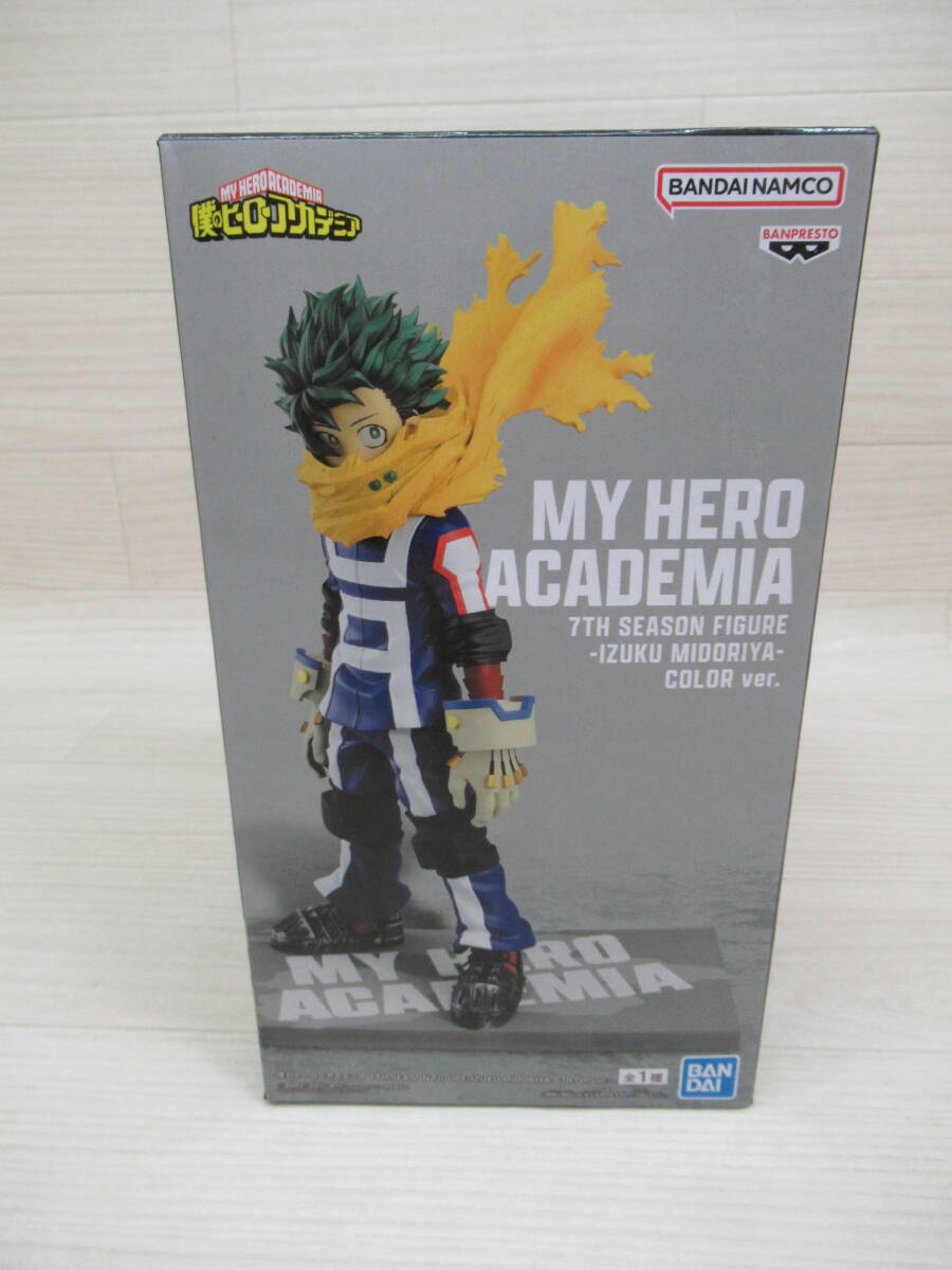 06/A524☆僕のヒーローアカデミア 7TH SEASON FIGURE -IZUKU 06/A524☆僕のヒーローアカデミア 7TH SEASON FIGURE -IZUKU