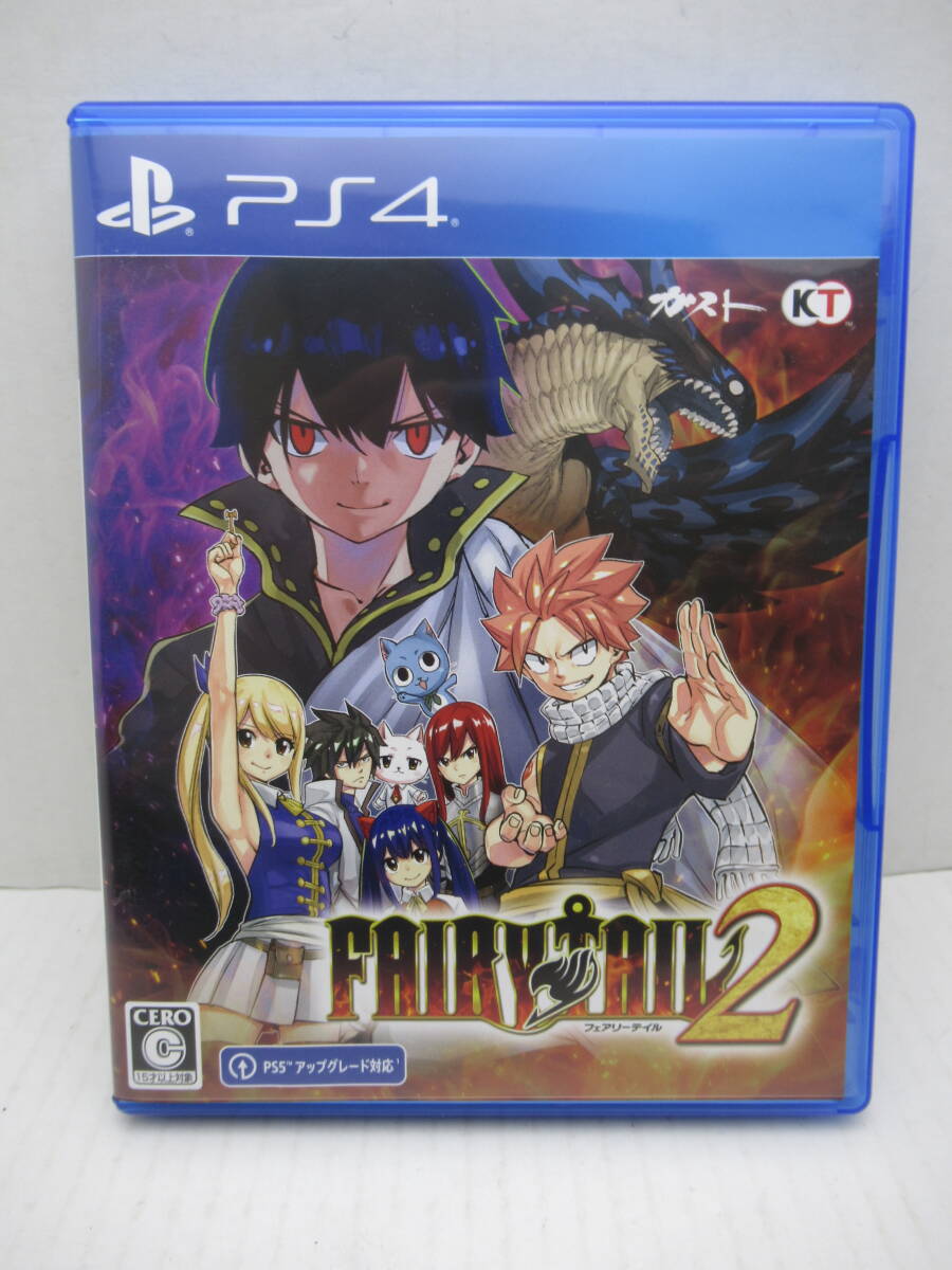 55/R059☆FAIRY TAIL2 / フェアリーテイル2☆PlayStation4 55/R059☆FAIRY TAIL2 / フェアリーテイル2☆PlayStation4
