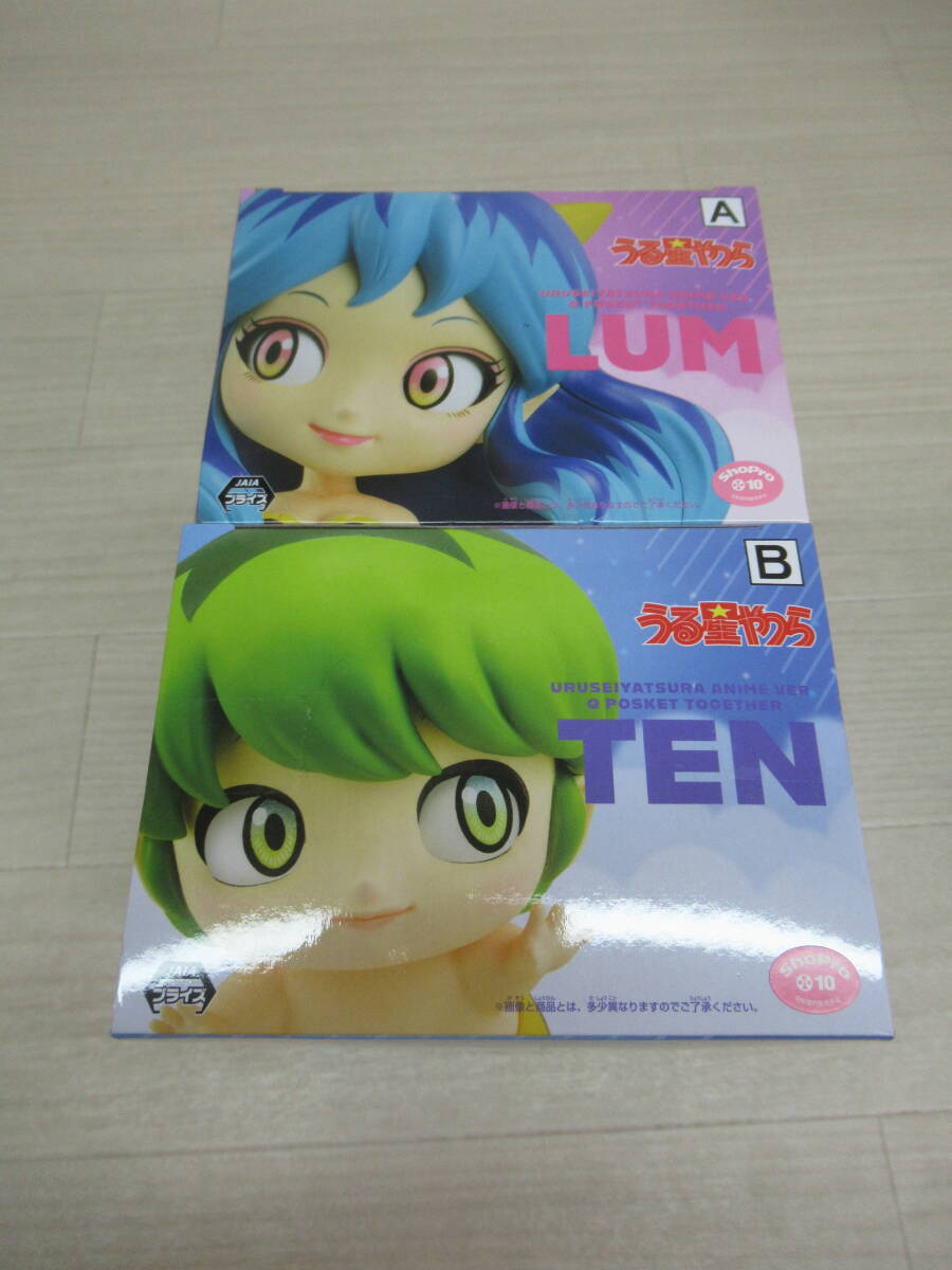 10/A580☆うる星やつらアニメver. Q posket together -LUM&TEN 10/A580☆うる星やつらアニメver. Q posket together -LUM&TEN