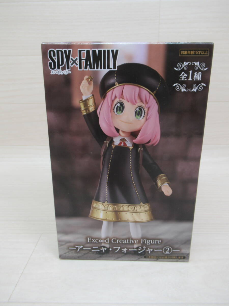 06/A604☆SPY×FAMILY Exc∞d Creative Figure アーニャ・フォー 06/A604☆SPY×FAMILY Exc∞d Creative Figure アーニャ・フォー
