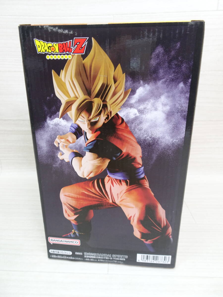 06/Ω125☆プライズフィギュア☆ 「ドラゴンボールZ」 Grandista 06/Ω125☆プライズフィギュア☆ 「ドラゴンボールZ」 Grandista