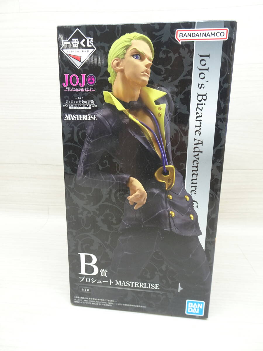 06/Ω194☆一番くじ ジョジョの奇妙な冒険 GOLDEN WIND -HITMAN 06/Ω194☆一番くじ ジョジョの奇妙な冒険 GOLDEN WIND -HITMAN