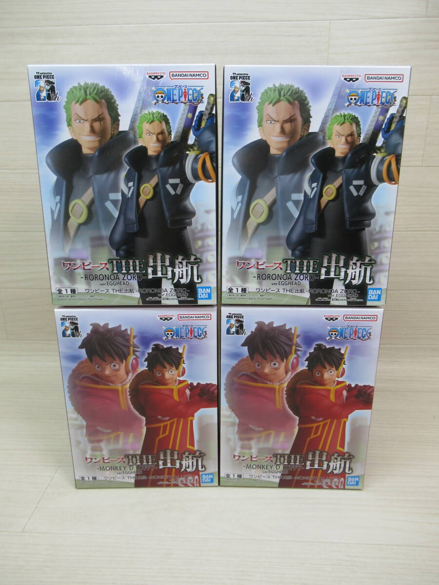 09/A697☆フィギュア 4個セット☆ワンピース THE出航 -MONKEY.D 09/A697☆フィギュア 4個セット☆ワンピース THE出航 -MONKEY.D