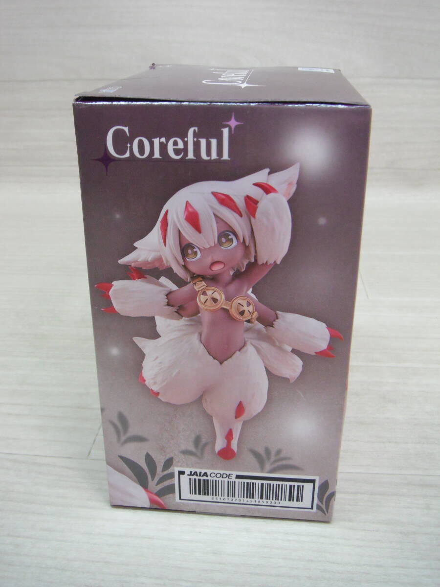 10/H681☆メイドインアビス 烈日の黄金郷 Coreful フィギュア 10/H681☆メイドインアビス 烈日の黄金郷 Coreful フィギュア